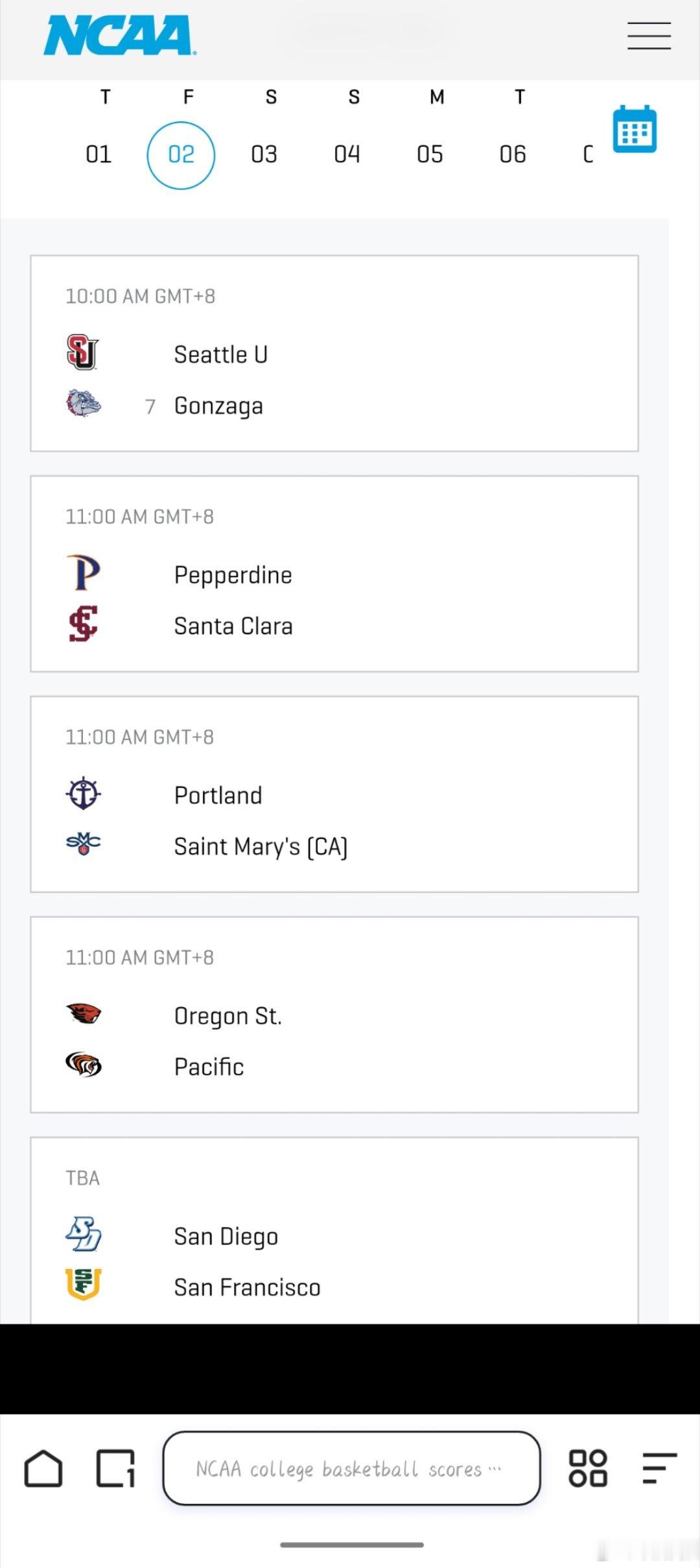 林葳，王俊杰，赵维伦，淡厚然的下一场比赛都在北京时间1月3日。其中:俄勒冈对阵马