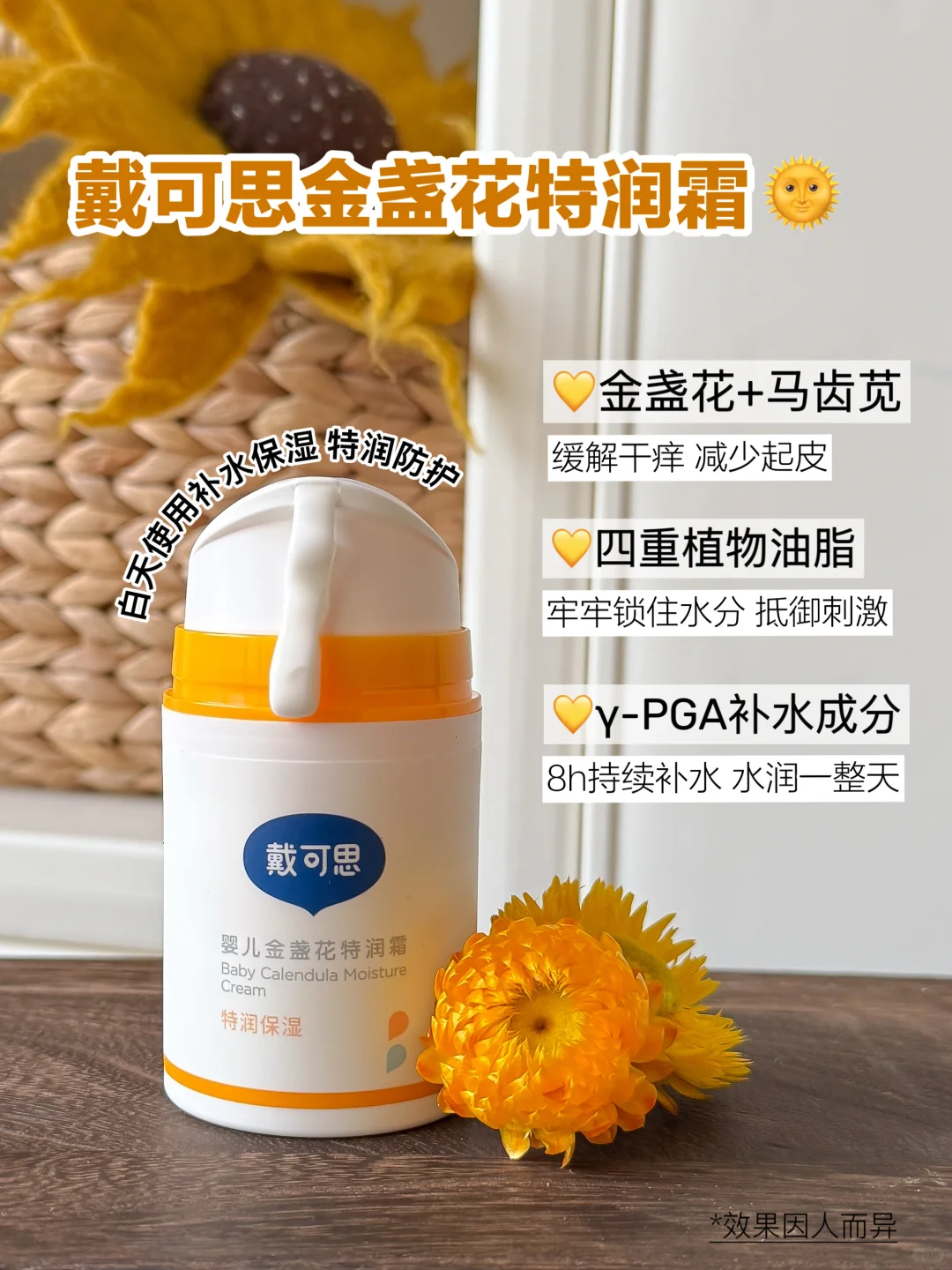 才几十，这套CP可帮了我大忙！