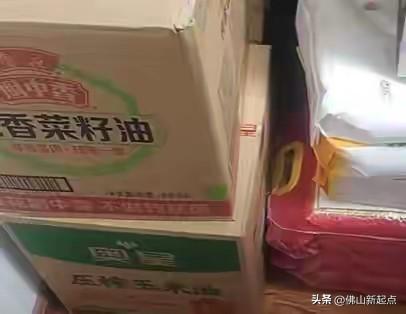 3月12日，湖北襄阳金先生举报担任配送站点副站长的妻子张女士私拿骑手过节福利。视