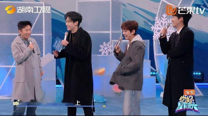 郭俊辰成为两队的希望你好星期六这期节目被郭俊辰圈粉了！不管是冰雪挑战中的勇敢尝试