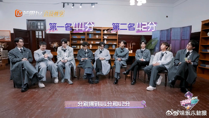 文韬名侦探学院8南波万哈哈，文韬学长南波万，《名侦探学院8》收官战完美落幕，金牌