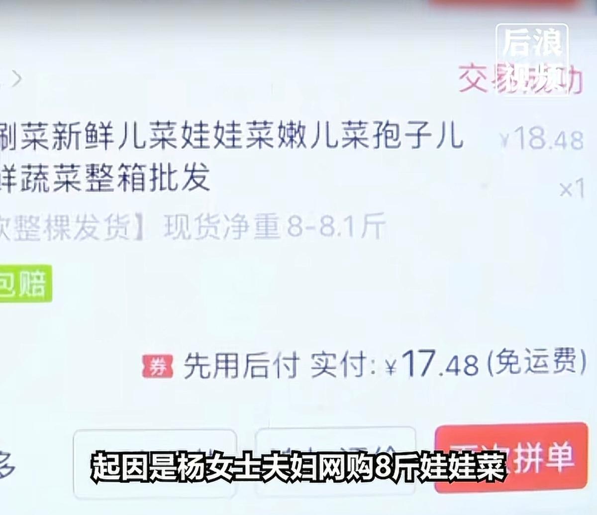 老鼠药自己吞，只为钱财入囊；诚信社会根基，遭此狠狠践踏！

人心啊，有时候比老鼠