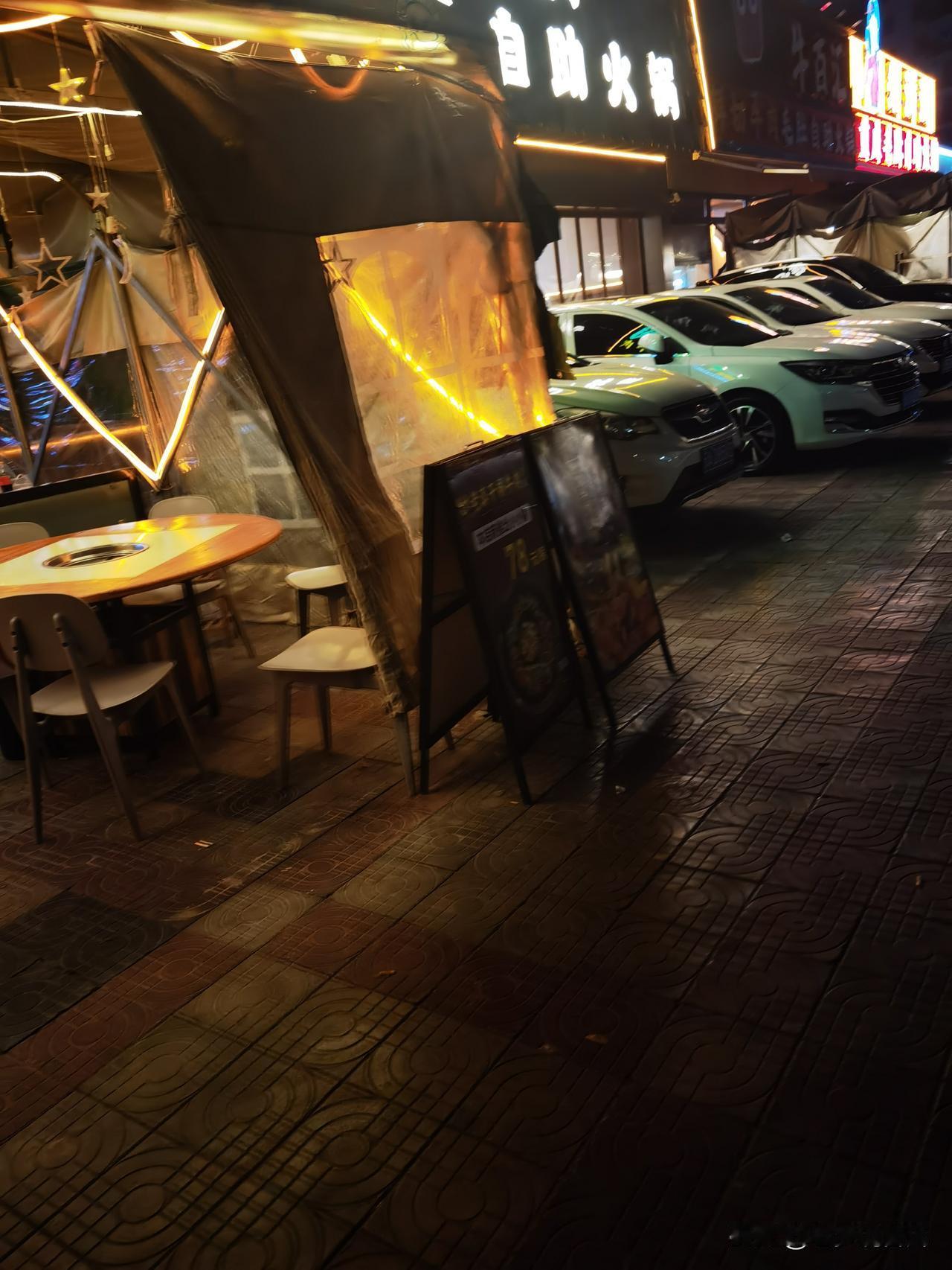 28元和16.8元一位是不是穿移了

现在的行业有多卷，大家说的已经很多了，也没