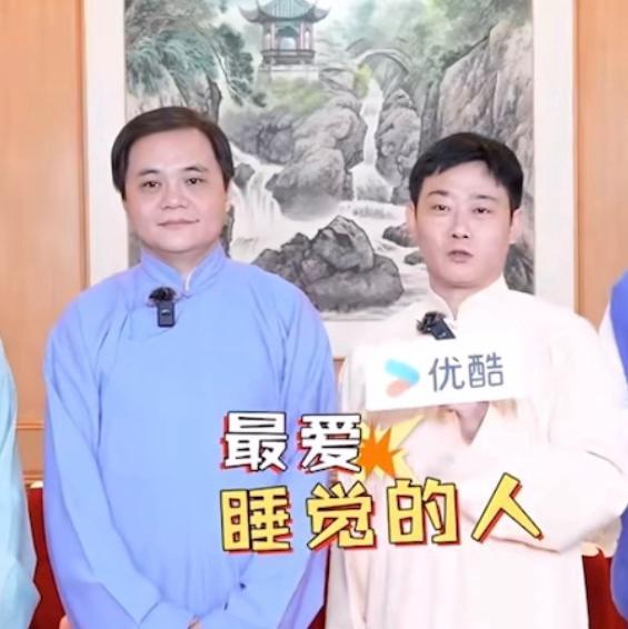 「最爱睡觉」和「睡得最晚」夫妻俩都是“睡”字辈的🛏️[微笑] 