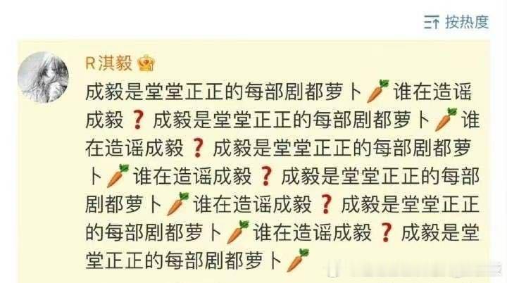 机器故障，提取信息错误了[流鼻血] ​​​