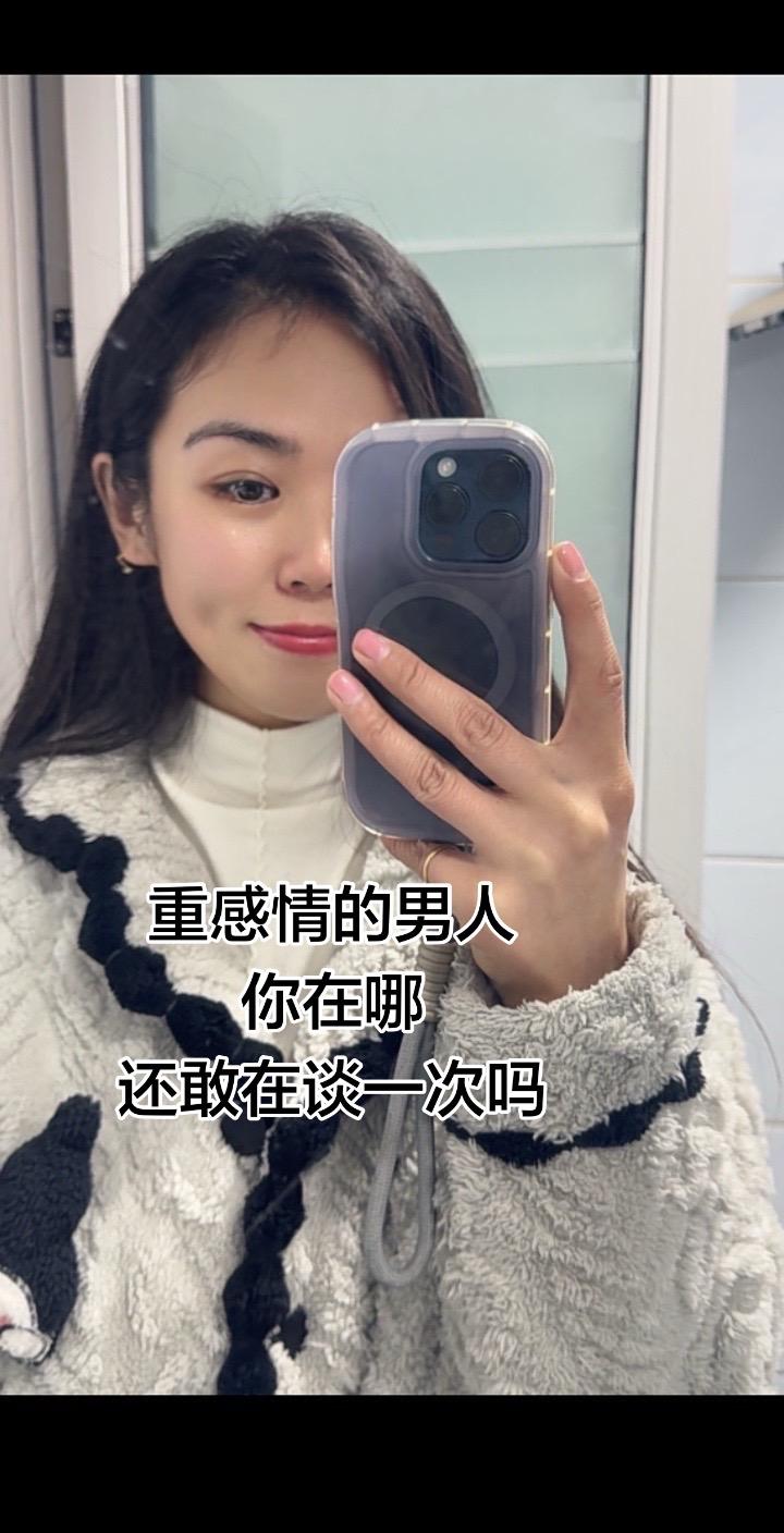 还要再谈一次？