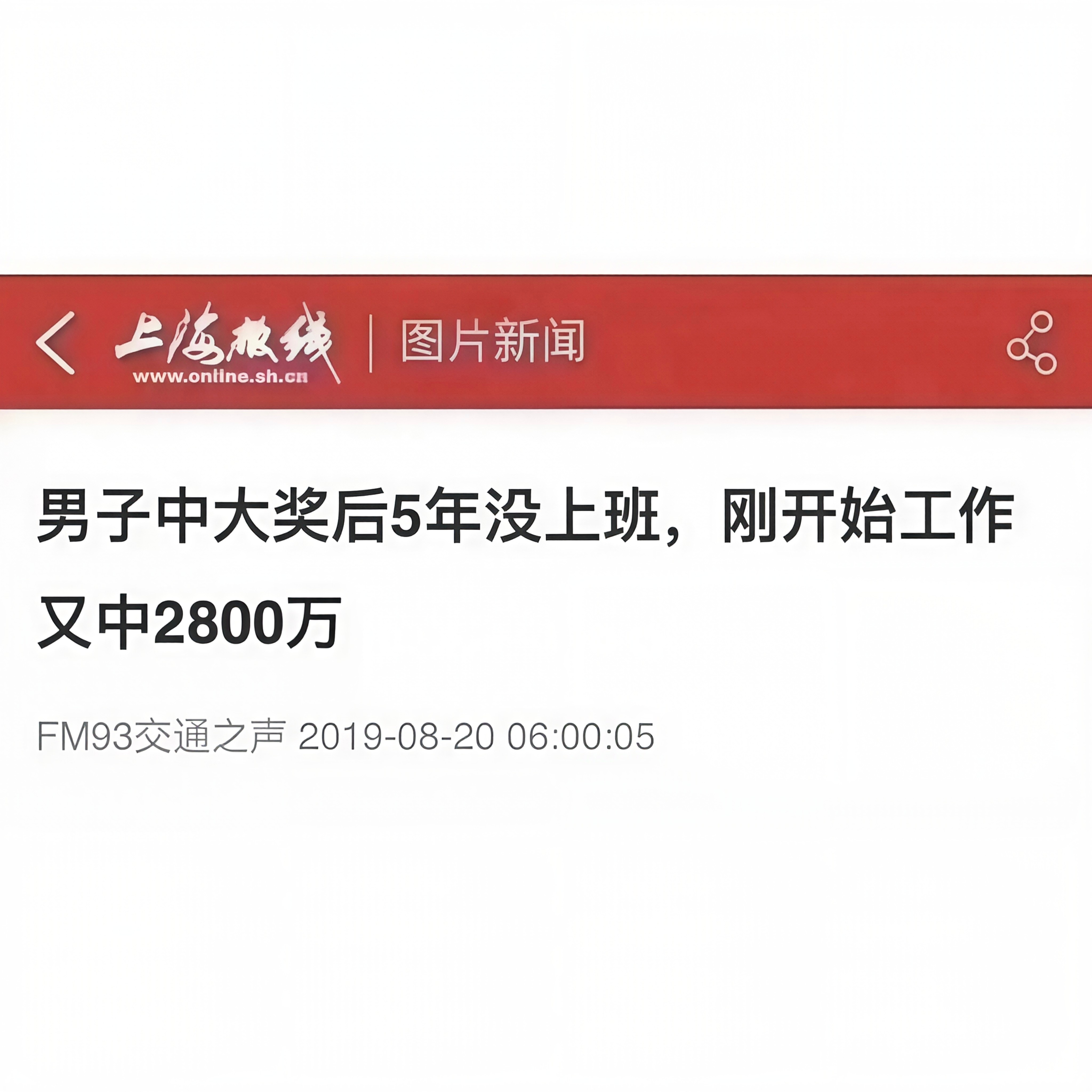 九月第一天，我真的要接❗[捂嘴哭][祈祷][祈祷][祈祷] ​​​