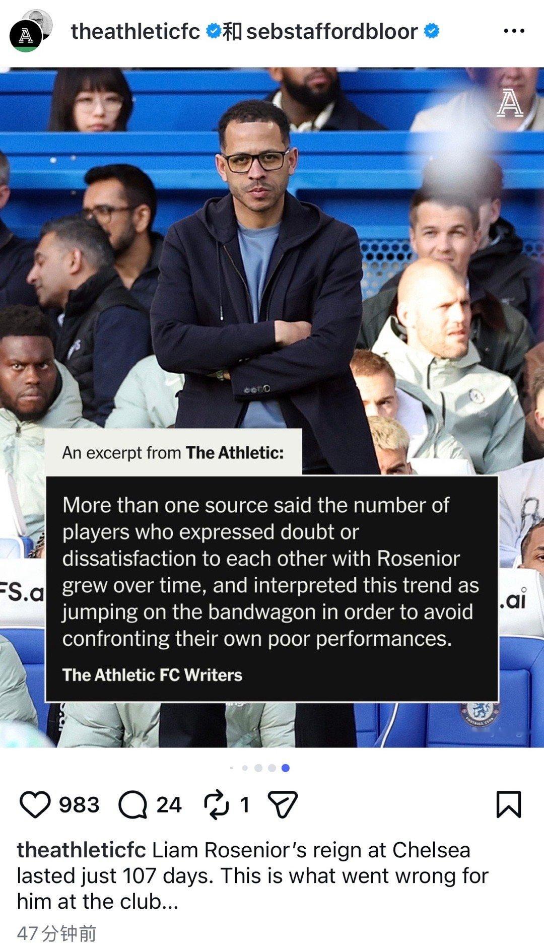 怎么这张照片还被The Athletic用了