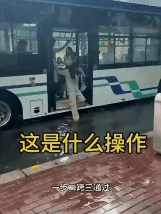 司机还是很有原则的。
但是就是有点不讲人情。