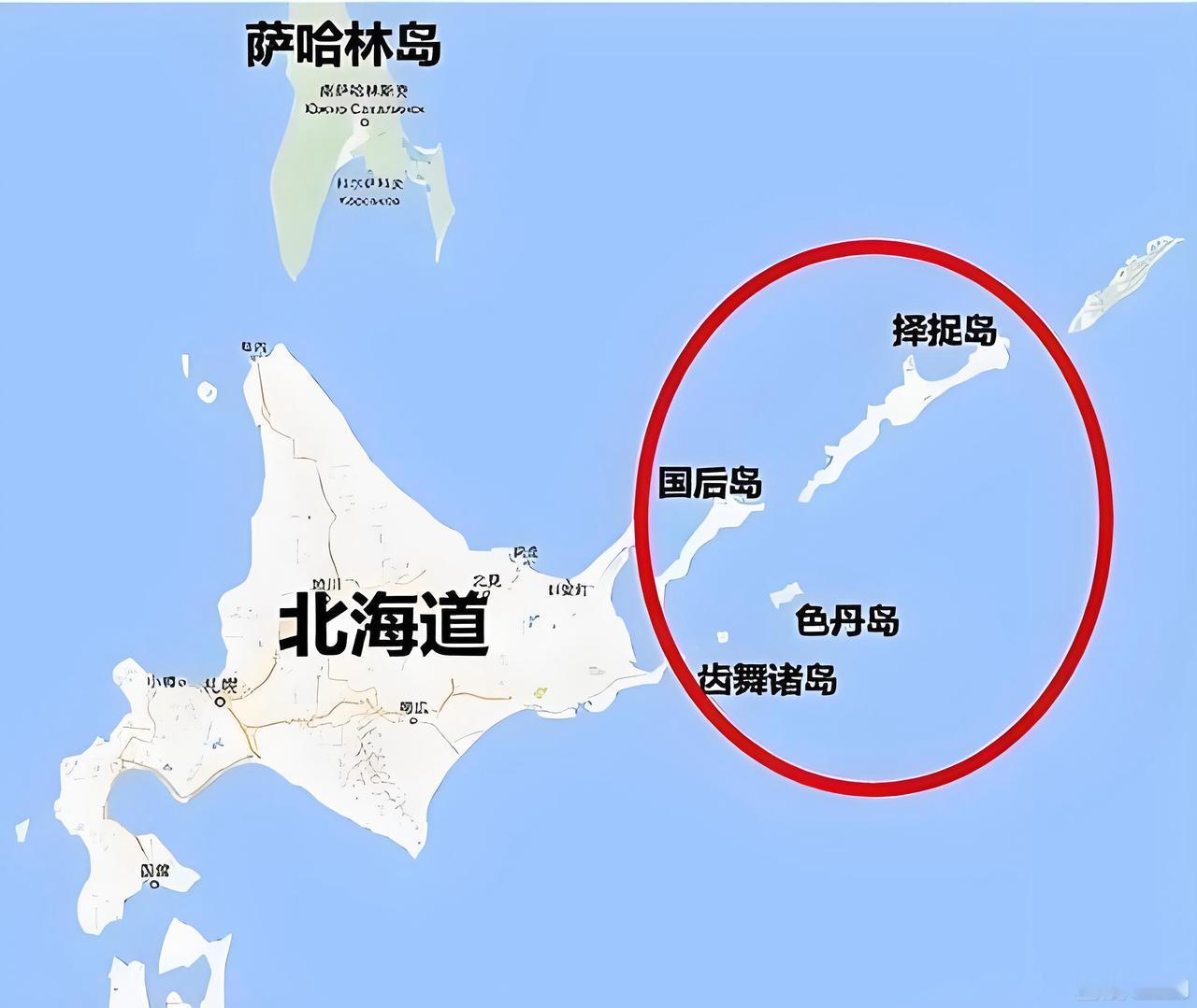 北方四岛距离日本本土近在咫尺，原来也算是日本的领土，被俄罗斯占领后，日本最多敢口
