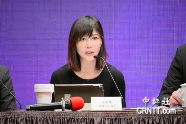 就在刚刚，

台“民进党”发布声明，

2月21日，针对针对美国联邦最高法院裁定