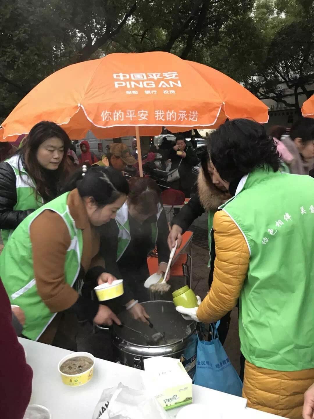 今年冬天的不同