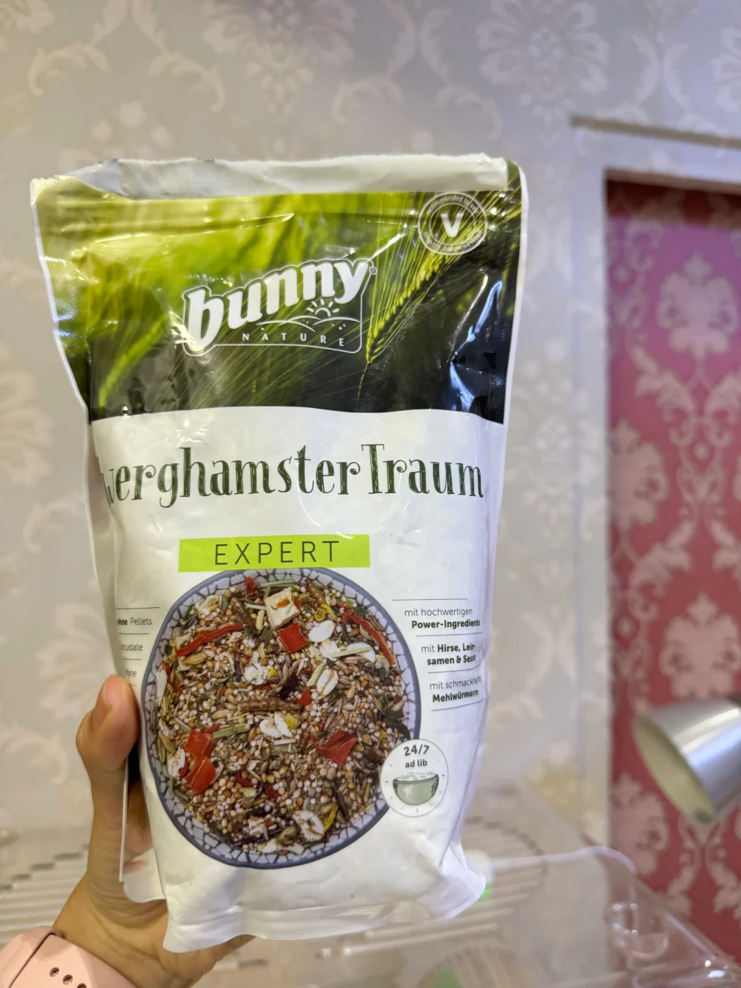 第二袋bunny咯