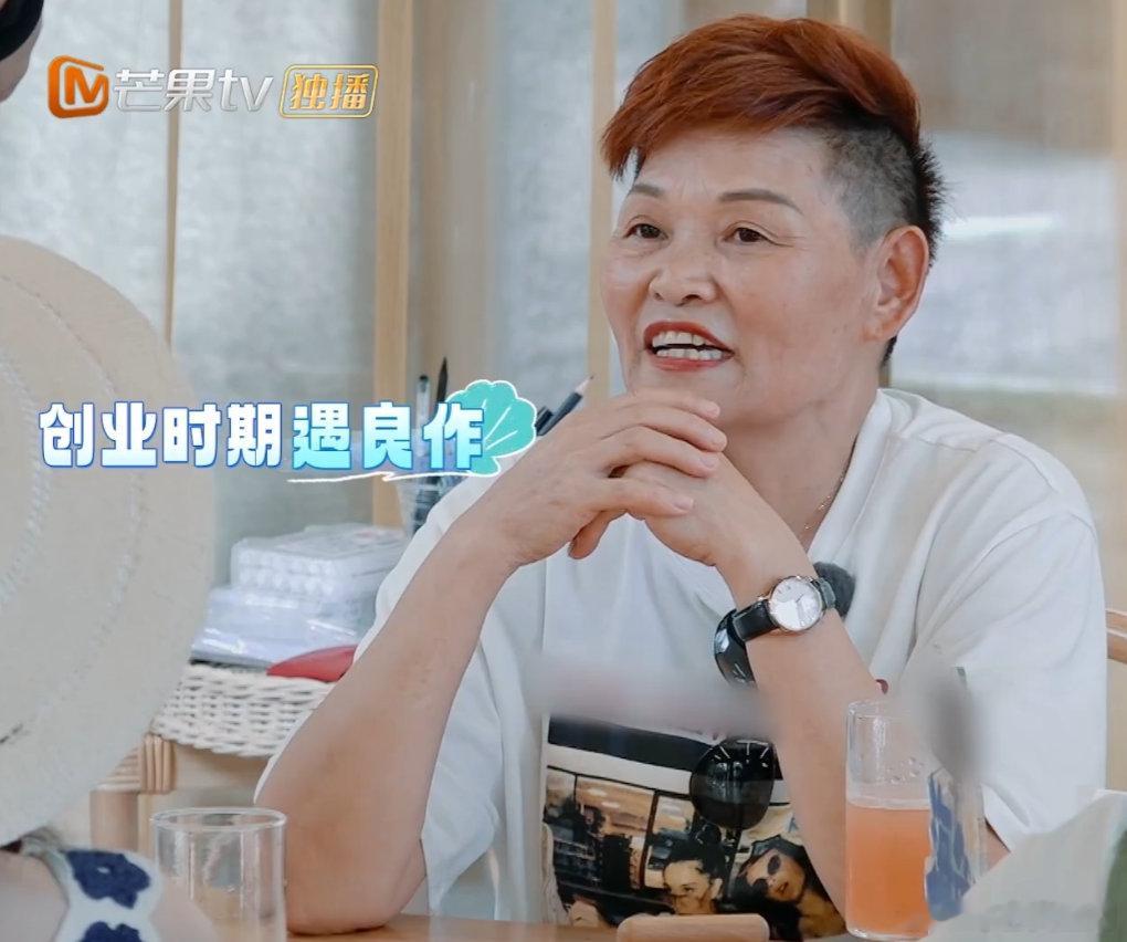 10年后安迪还在鼓励女性独立回忆杀预警！刘涛说安迪能感染女生就值了，谁还记得当年