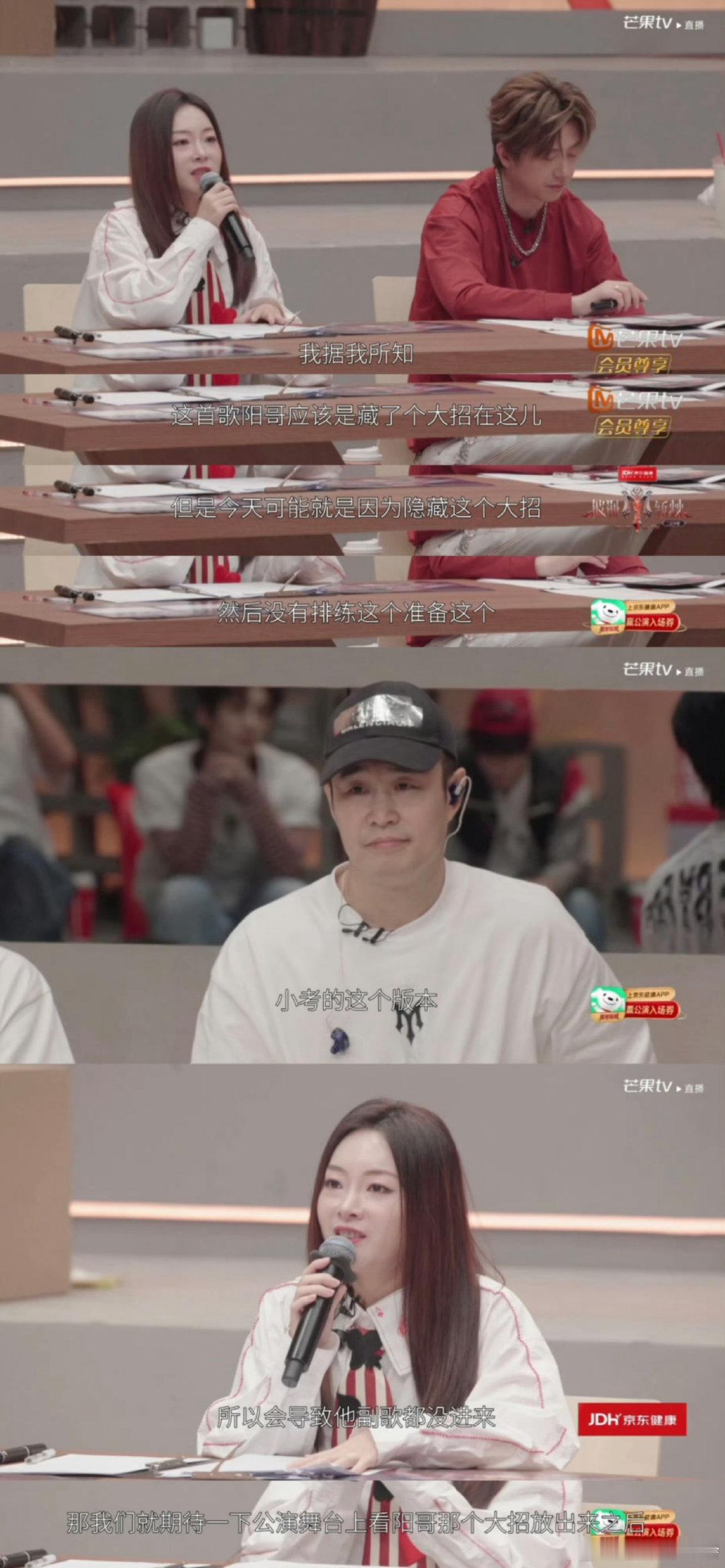 小沈阳跳舞这几下子好心酸小沈阳你划拉啥呢小沈阳这几段跳舞，尽力在表演，总感觉带着