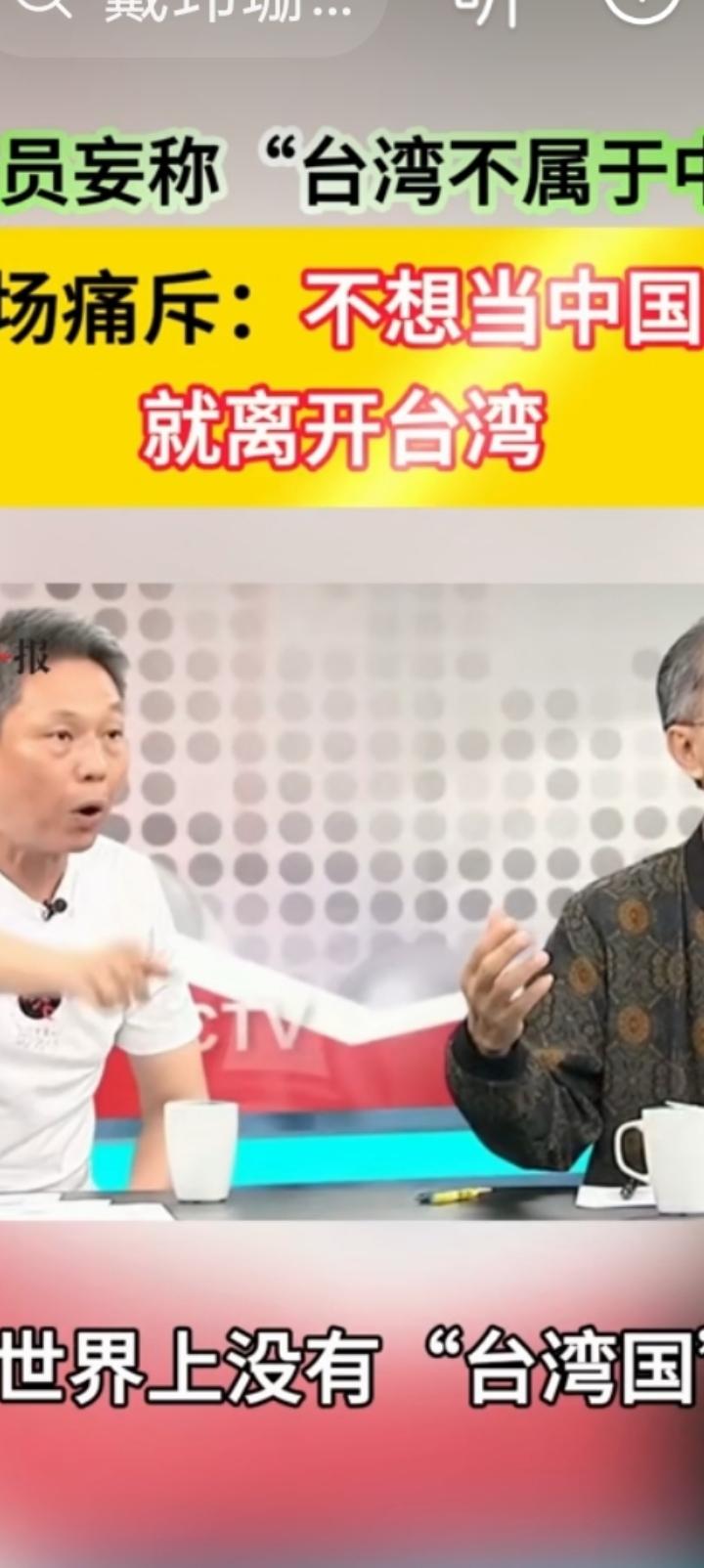 没想到谢寒冰这么猛，平时说话绅士但遇到原则问题毫不嘴软。
郑村棋恨不得扇戴玮姗耳