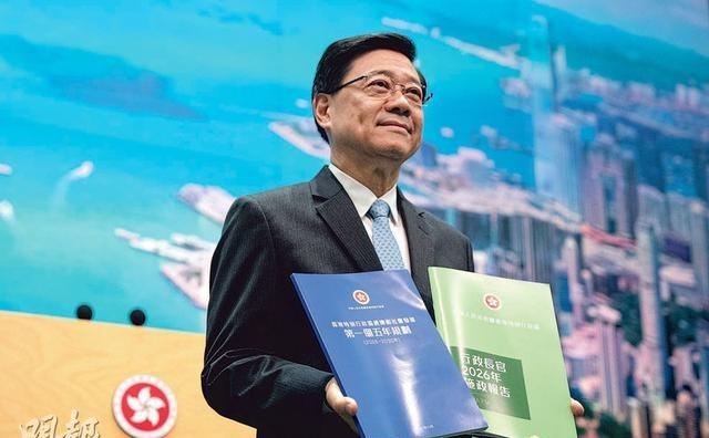 史无 前例，香港 公布 首个 "五年规划"，从此终于 有了安身立命的 主心骨
规