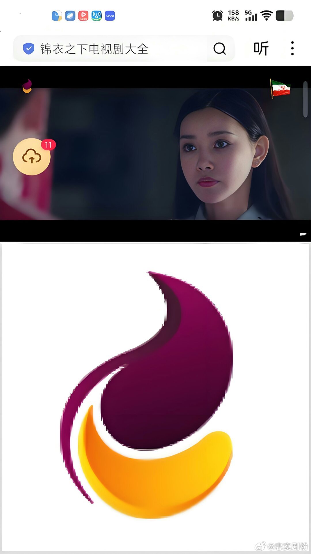 2026年，童菲电影龙拳小子  作品出国火爆震撼强势荧屏闪耀火热首次上星播出【全