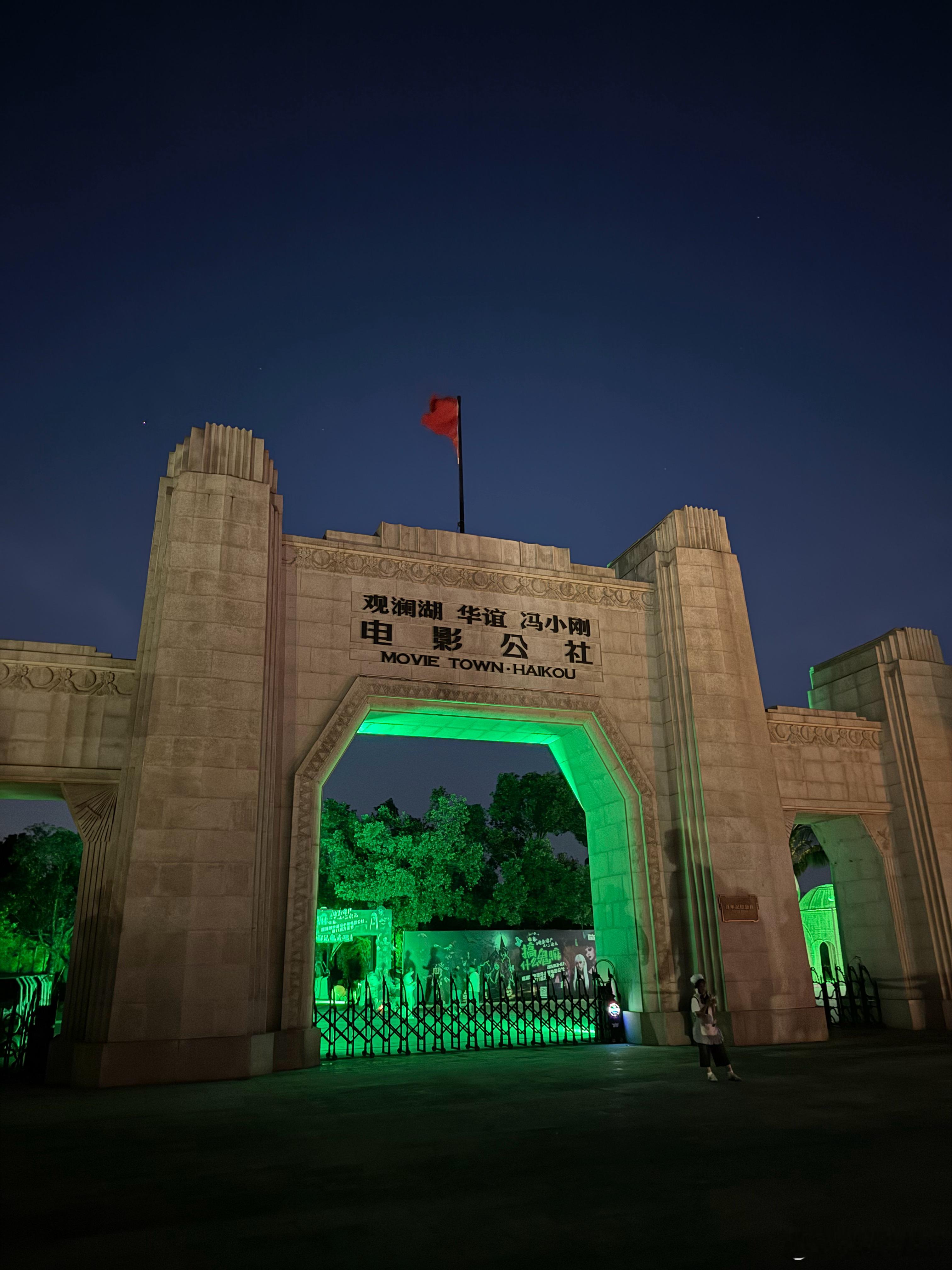 无法想象今天的续航挑战多么的离谱，居然有点恐怖[允悲]我给小鹏x9加个油电动兄弟