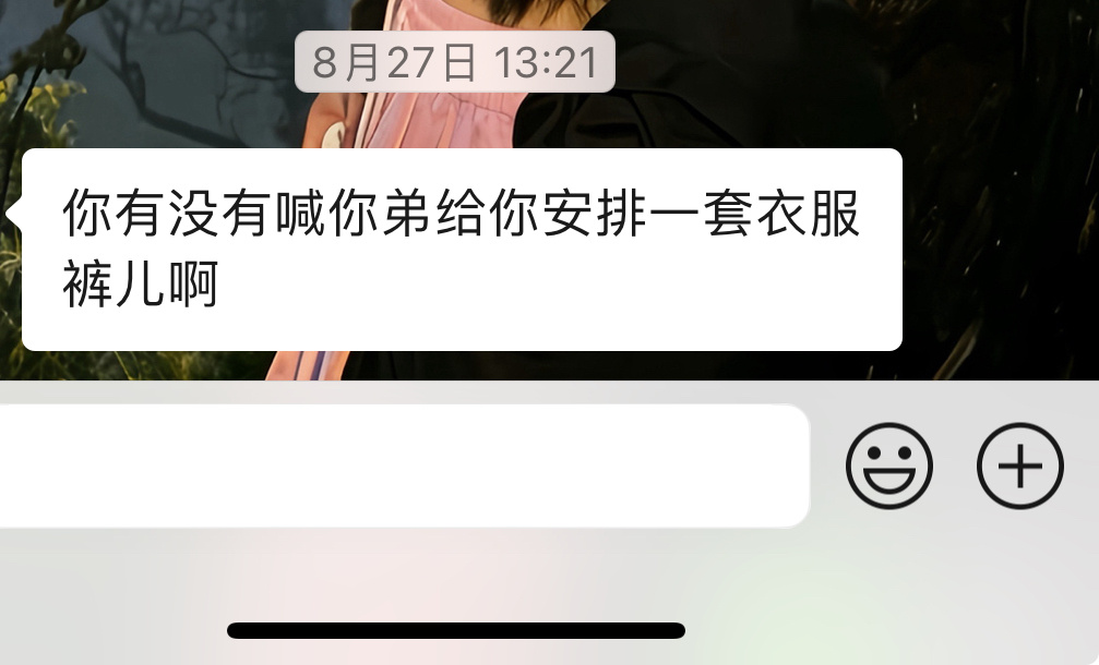 又喜欢上兵哥哥了吧 真拿你们没办法 跟我聊聊吧，我穿上这套也准备入伍了不怪你们喜