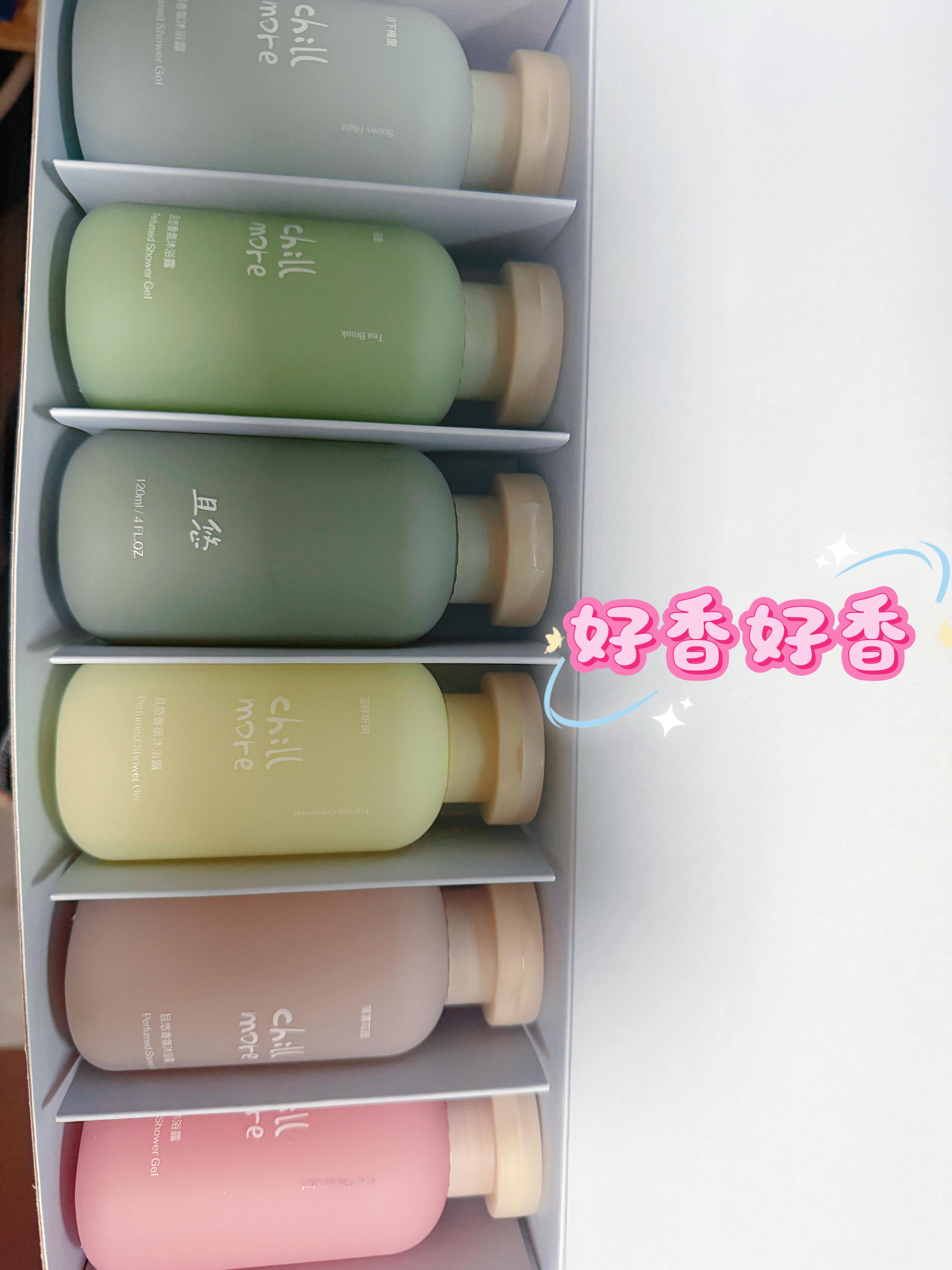 简简单单的小生活[点赞] ​​​