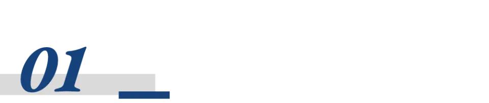 医保扭亏、县域医改破局，平阳模式解锁慢病管理密码

▌打破“大锅饭”，绩效锚定“