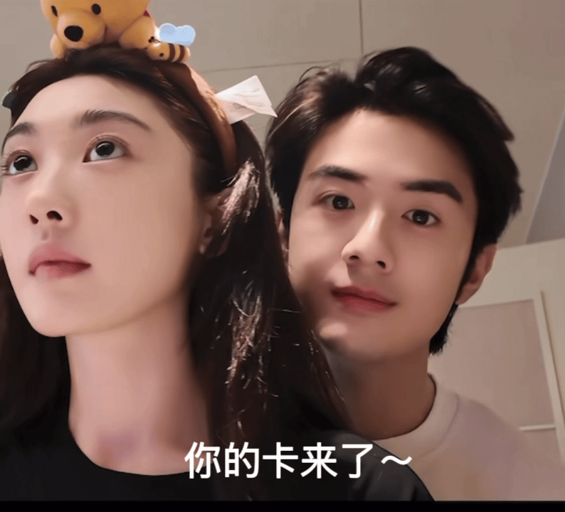 黏黏卡卡来了饱着老婆一脸的腻歪