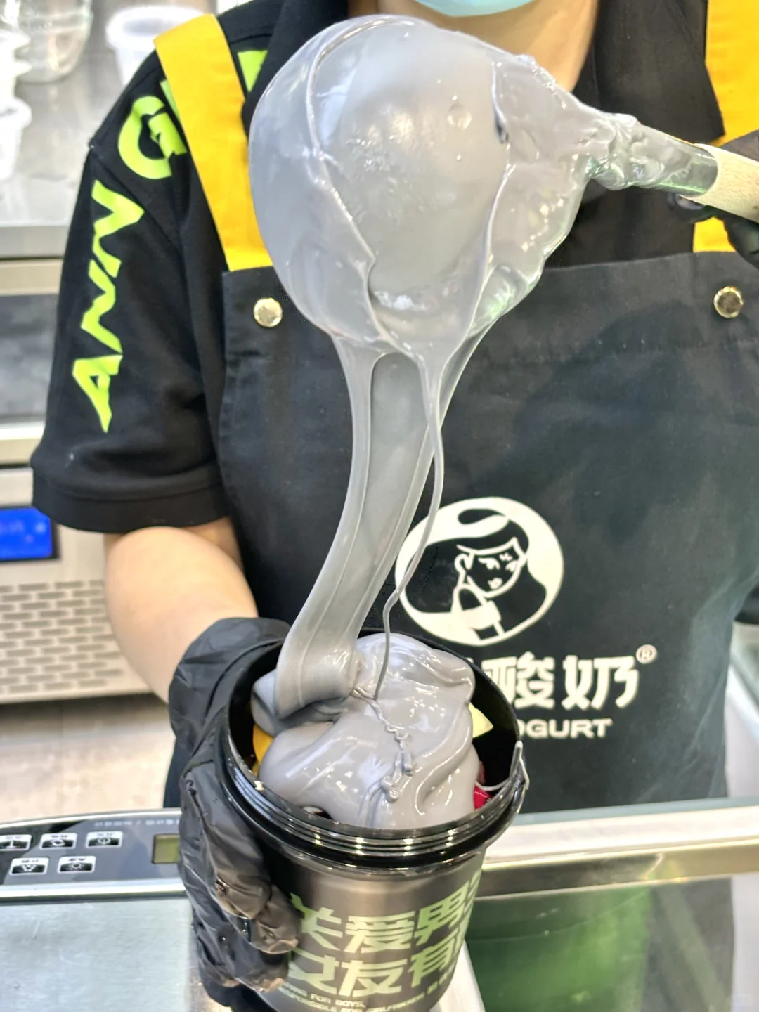 我不允许还有人没喝过…好好喝…