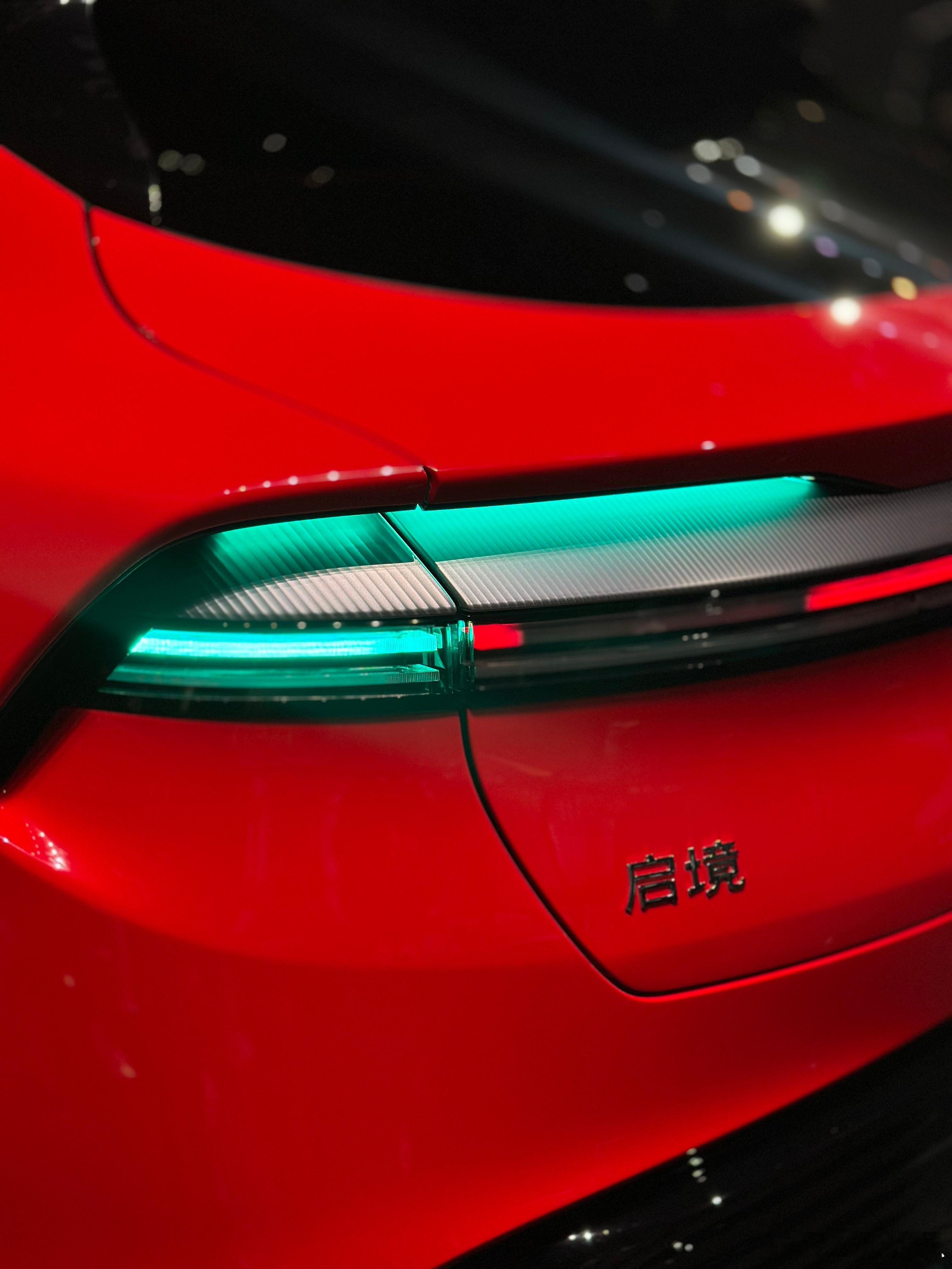 启境汽车全球品牌代言人黄景瑜 广汽华为联手打造一台好戏，帅呆了！ 