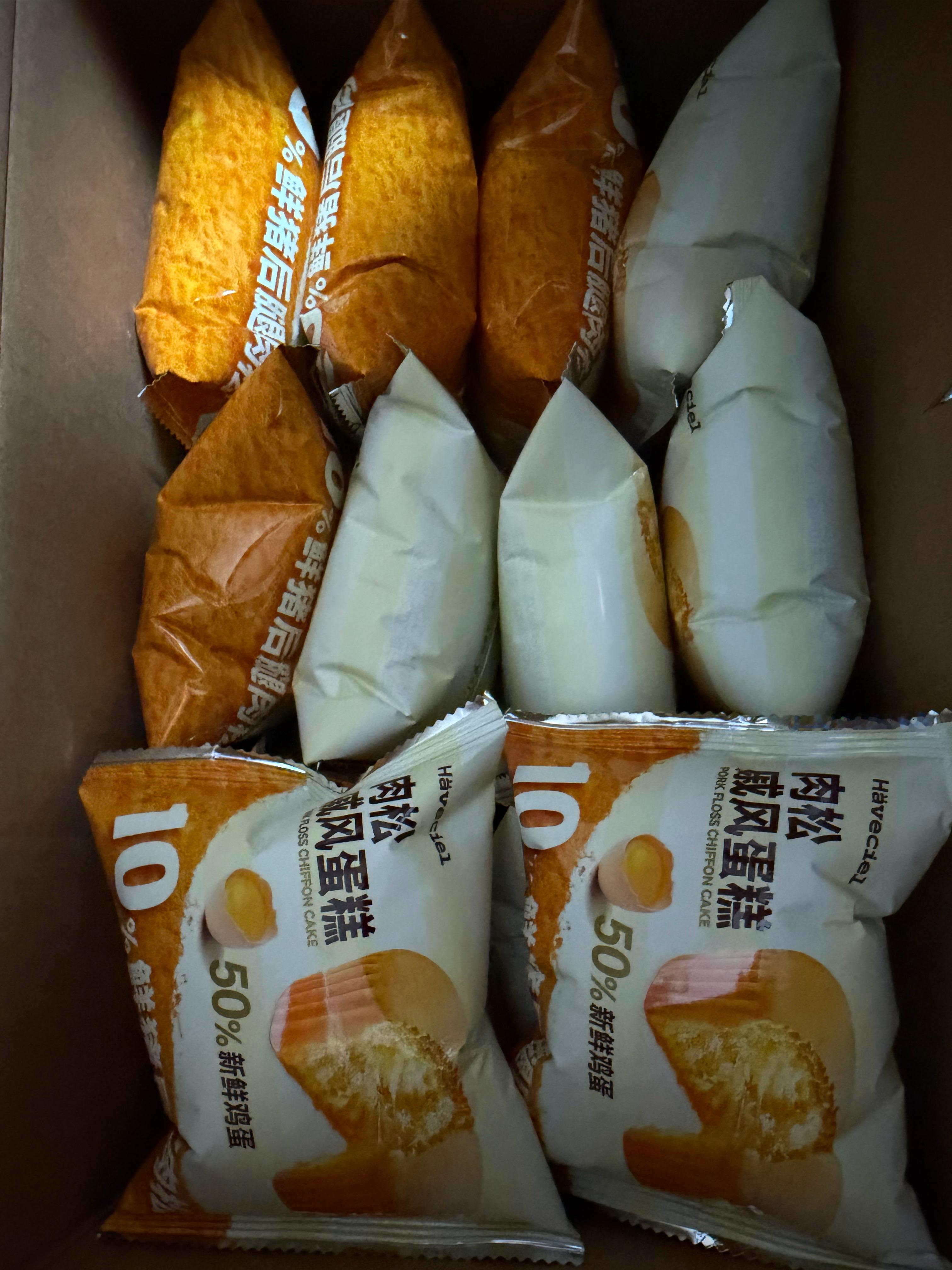 这个面包好松软好好吃哦 