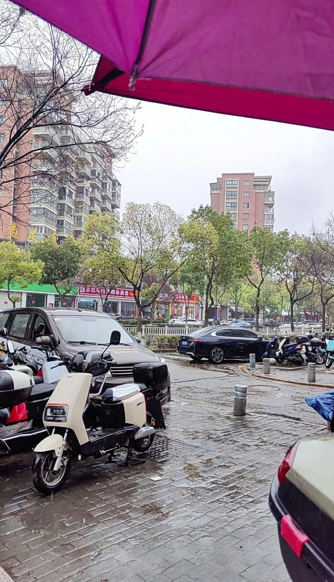 还真是个糟糕的天气下雨天 助手抖音 万能的抖音