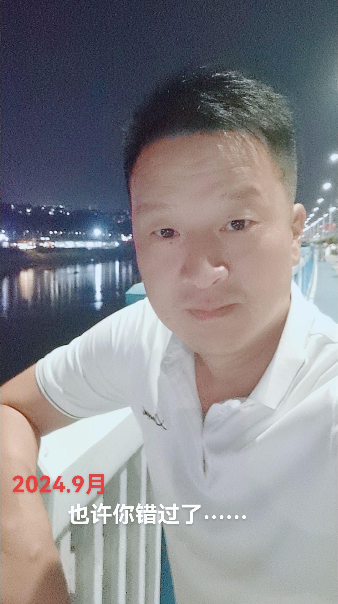 林哥加油……#散散步吹吹风透透气 #城市的夜晚霓虹更璀璨