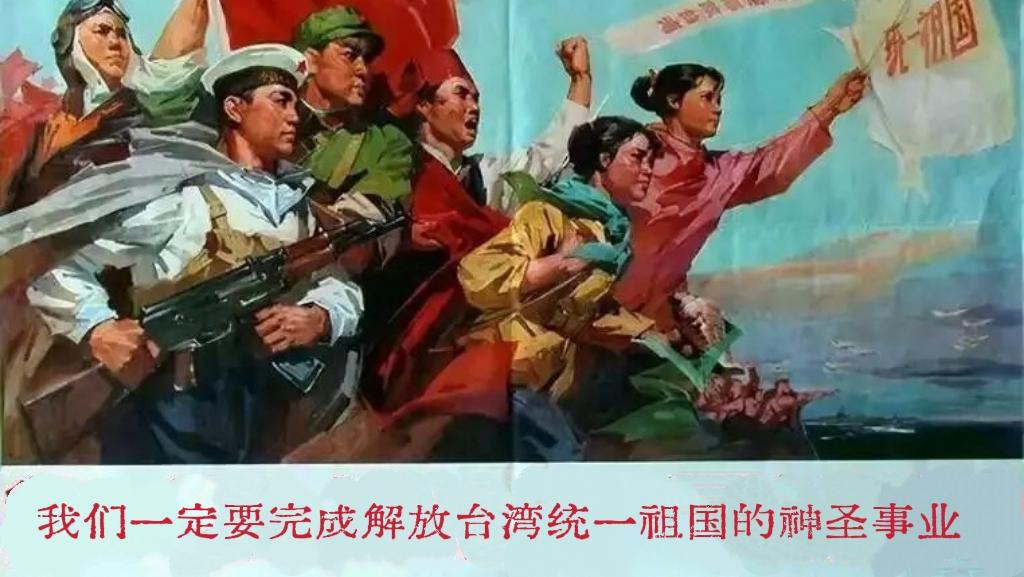 10月1日。下午3点。
举国过节。东沙岛以东，约27海里。
台"海巡署"4000