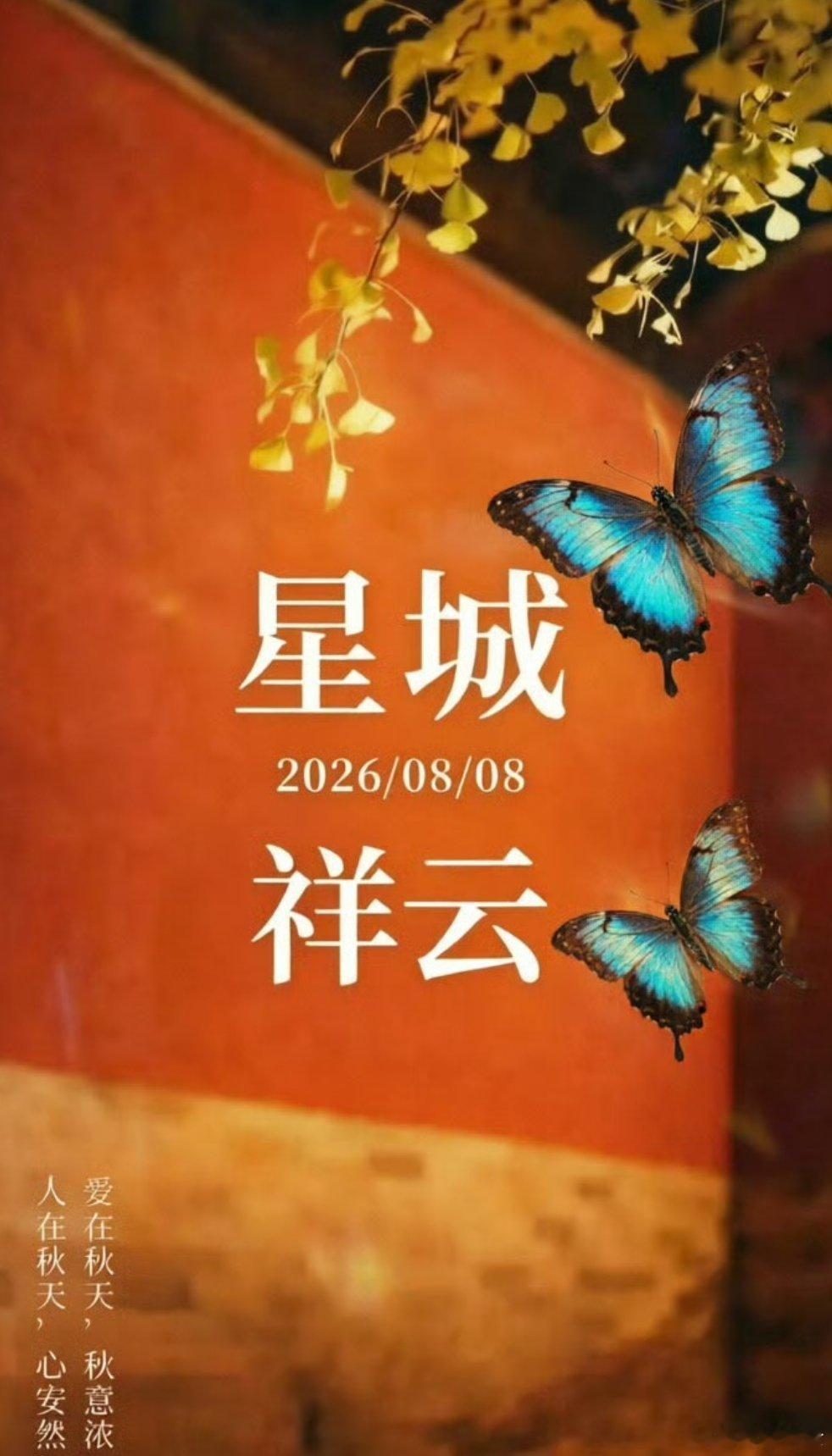 💽•颜新明诗选（原创）•💽《孤独》（组诗）            作者/颜新