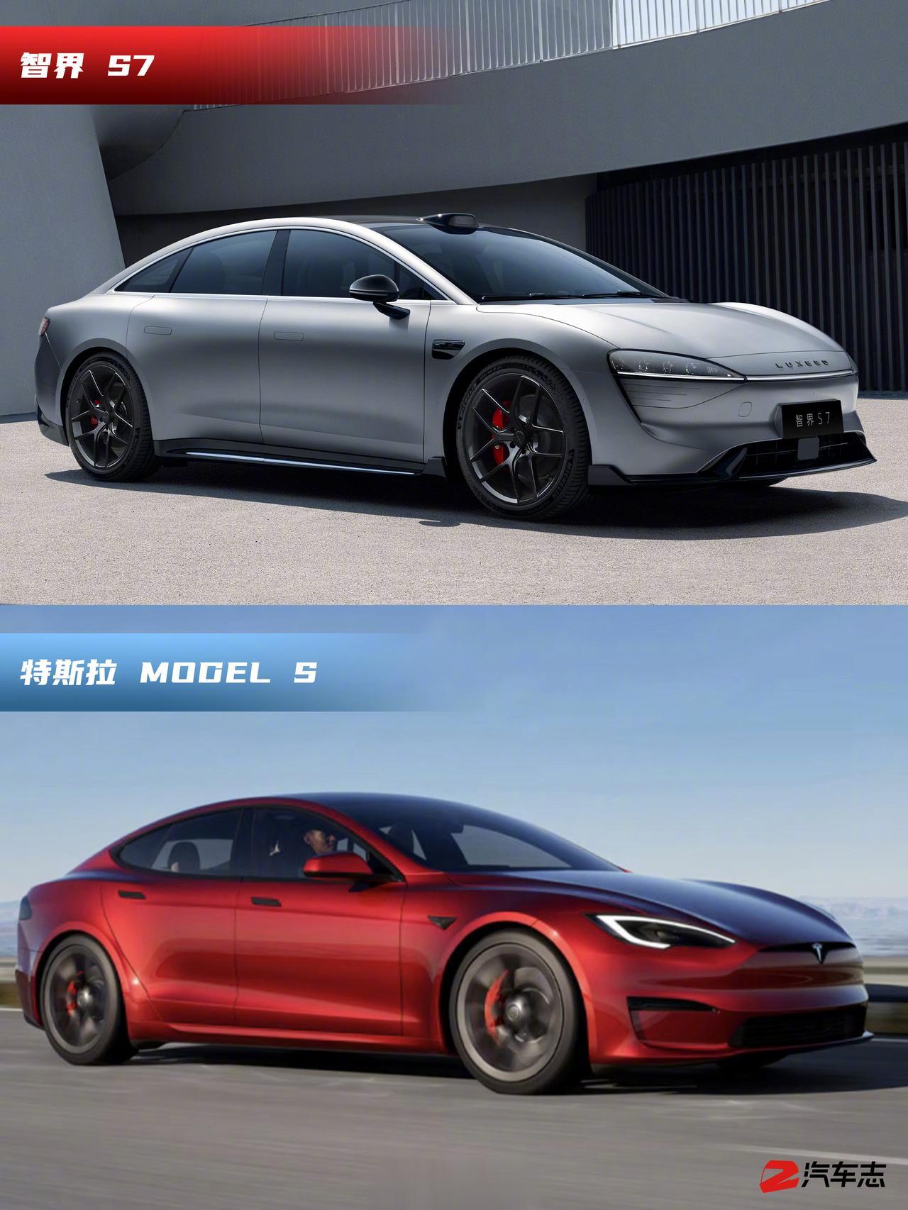 智界S7 VS Model S
新时代“遥遥领先”车型挑战老牌新能源车型
压力大
