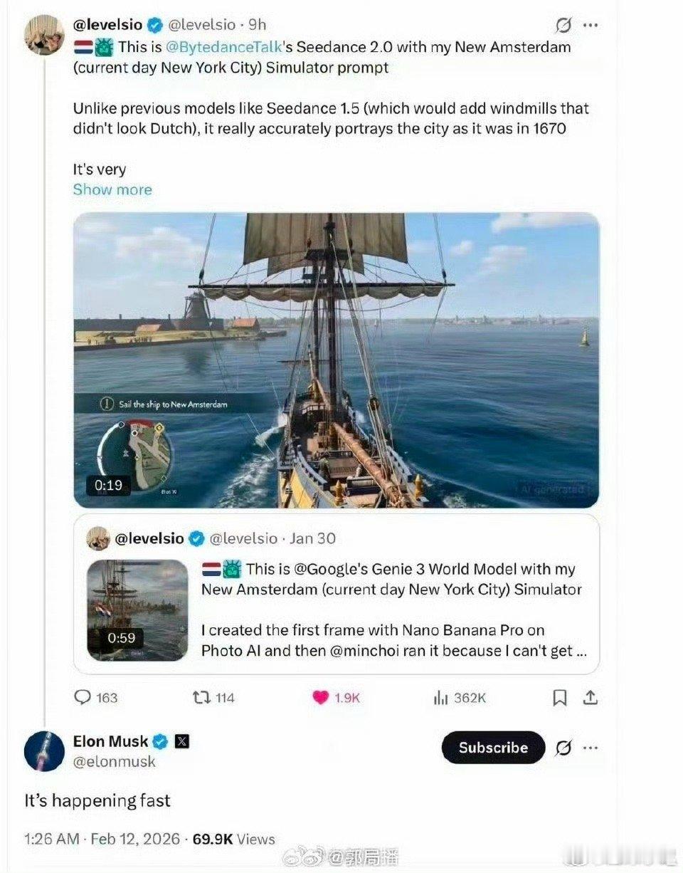 马斯克感慨Seedance2.0发展快马斯克评价Seedance2.0发展迅猛，