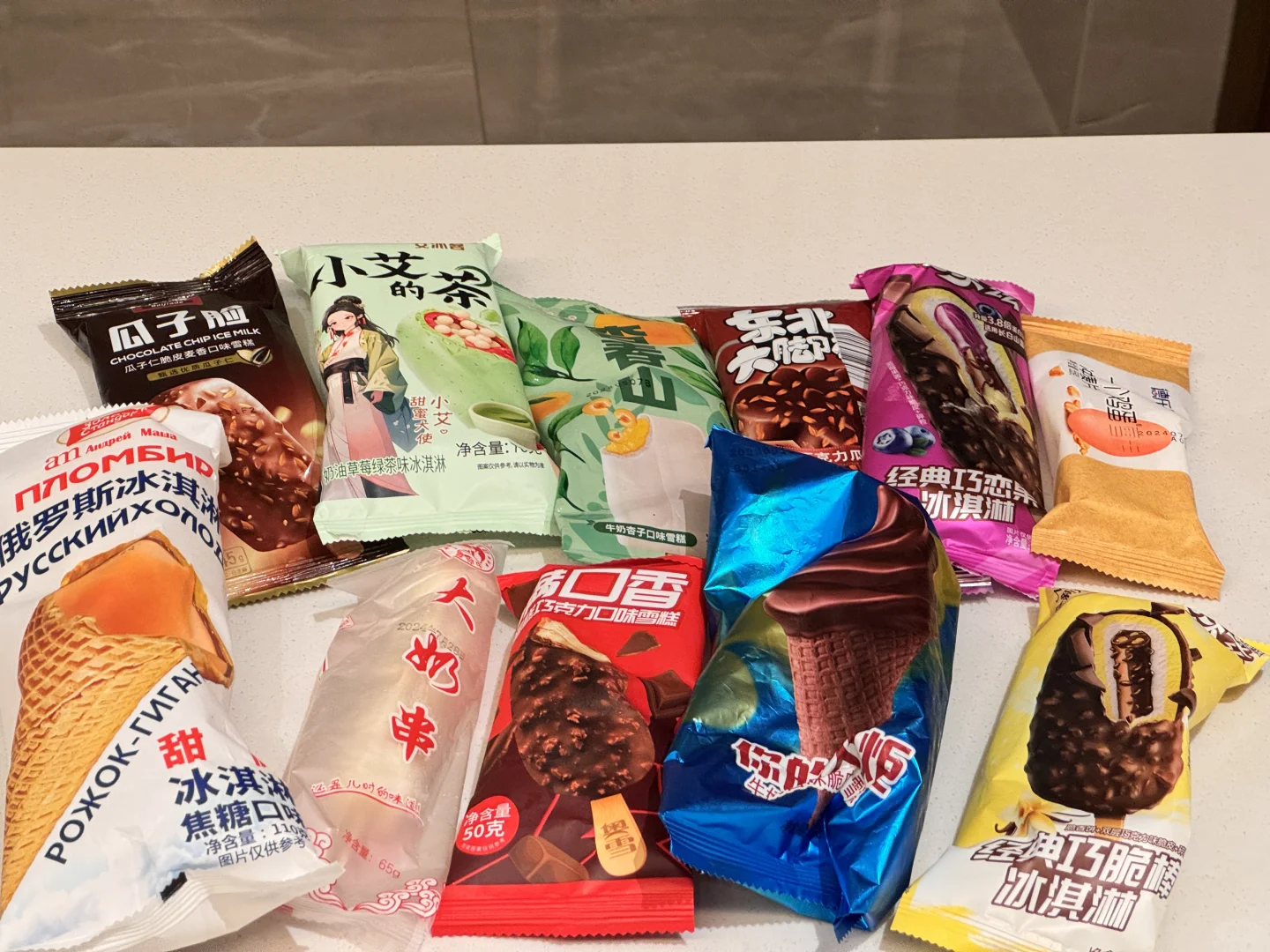 8.20‖最松弛的一次假期