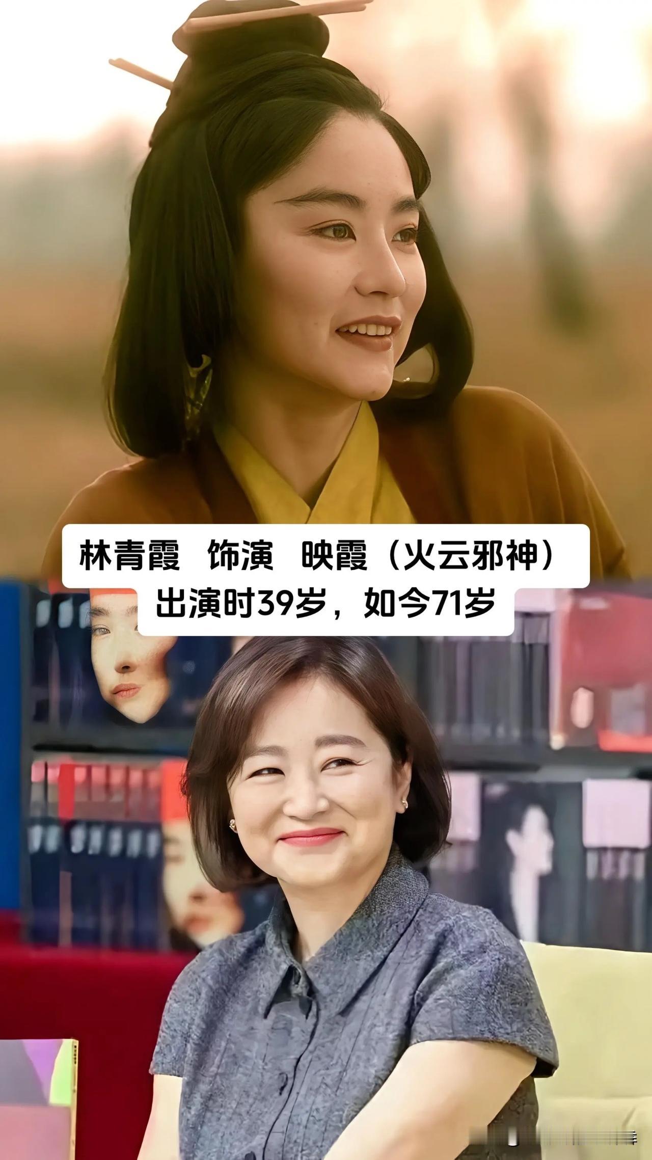袁和平执导的《火云传奇》，是1994年上映的老港武侠片￼￼￼，也是武侠港片经典之