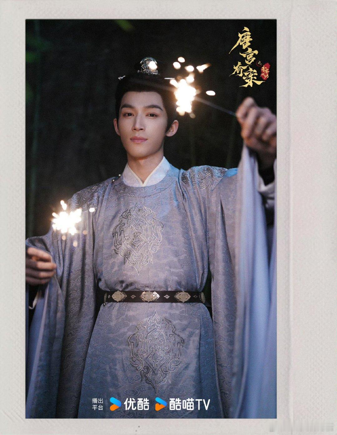 王星越贴脸追剧reaction王星越人在尴尬的时候确实很忙 王星越你小子演我尴尬