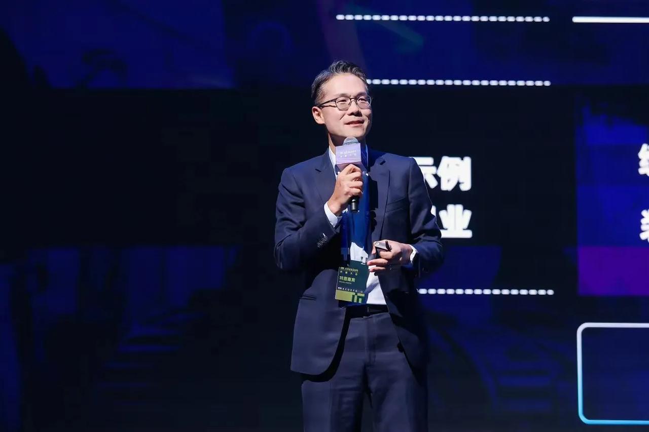 2023年外滩大会聚焦“科技·创造可持续未来”，汇集了全球超过500位有影响力的