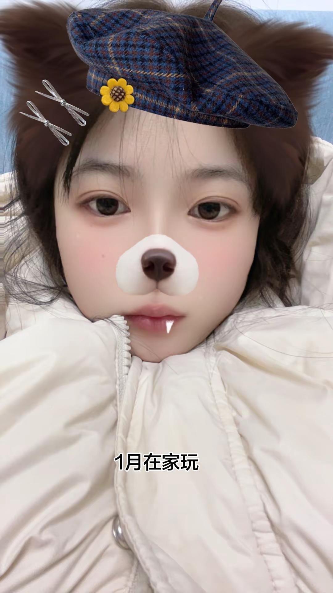 2025部分🧩此刻 来年 都幸福