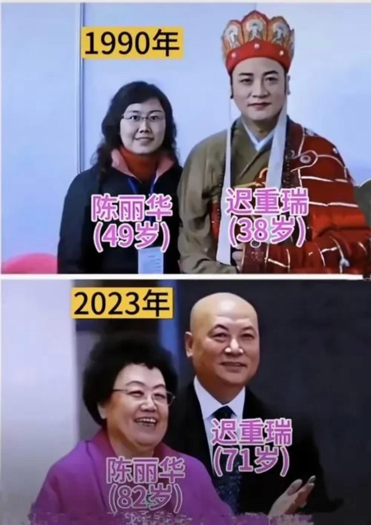 陈丽华逝世“唐僧”老婆陈丽华逝世 享年85岁陈女士是优秀的企业家，致力于紫檀艺术