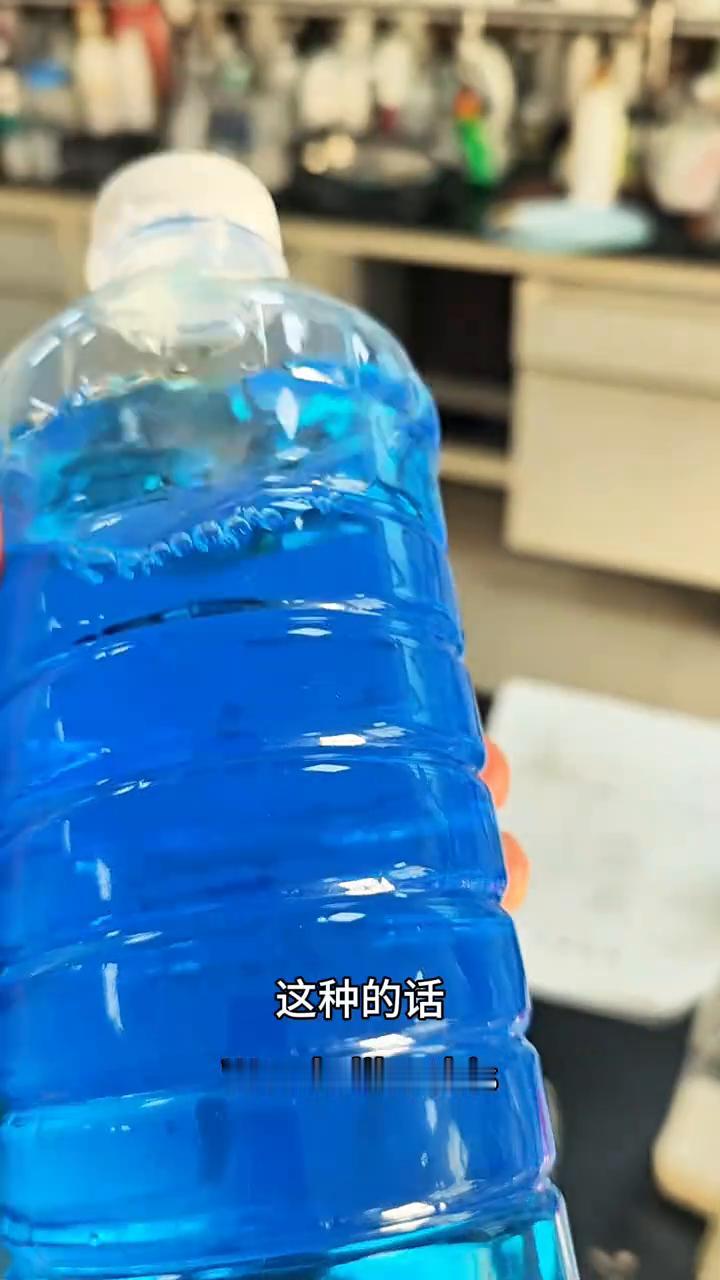 玻璃水防冻液生产最好用去离子水。
大家好我是杨哥。关于玻璃水和防冻液，杨哥建议最