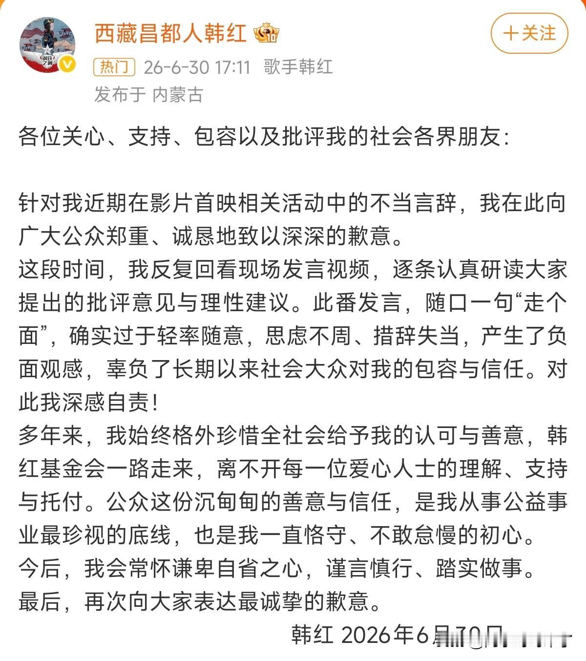 电影从业人员不知道现在的观众喜欢看什么，某位大导演早就拿到了［给阿嬷的情书］的剧