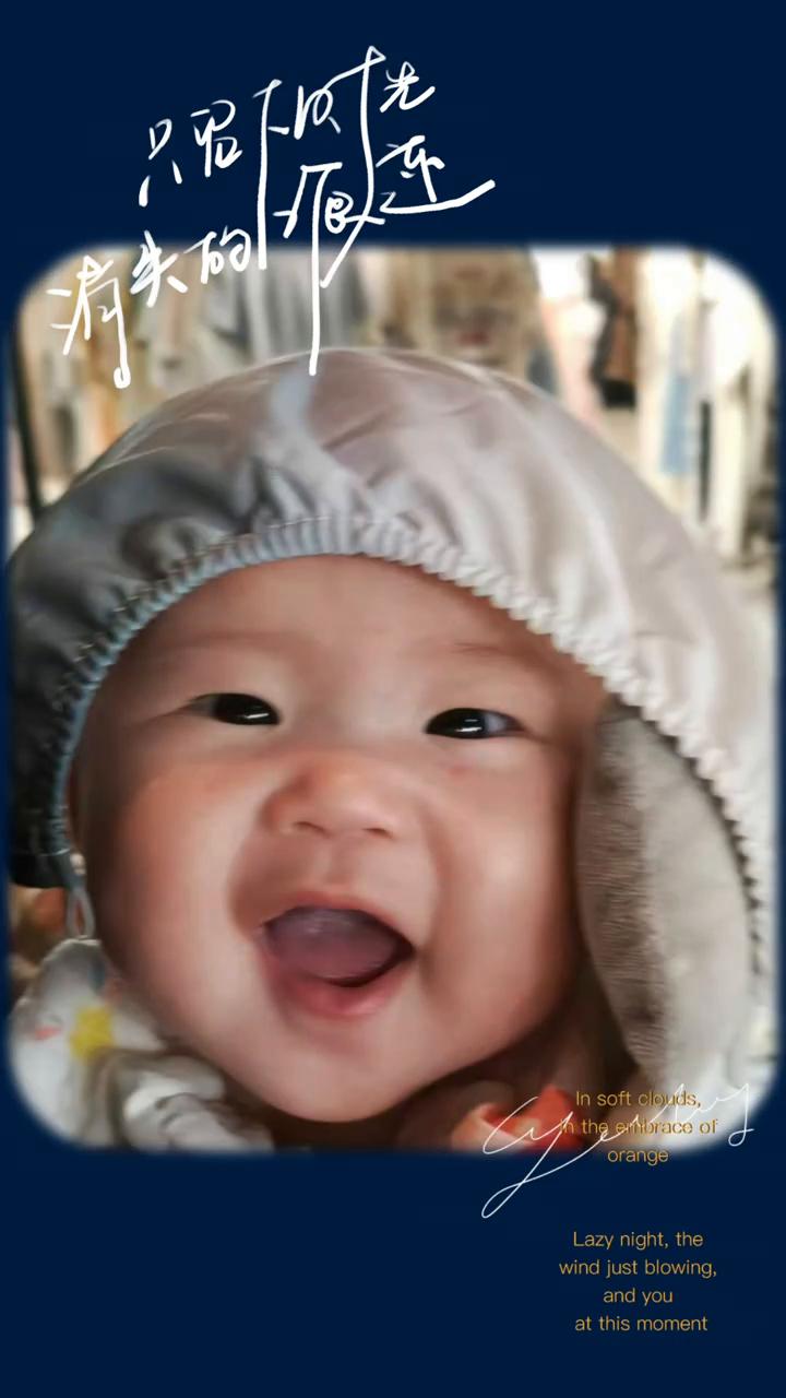 只下时光，消失的1年。疯东。