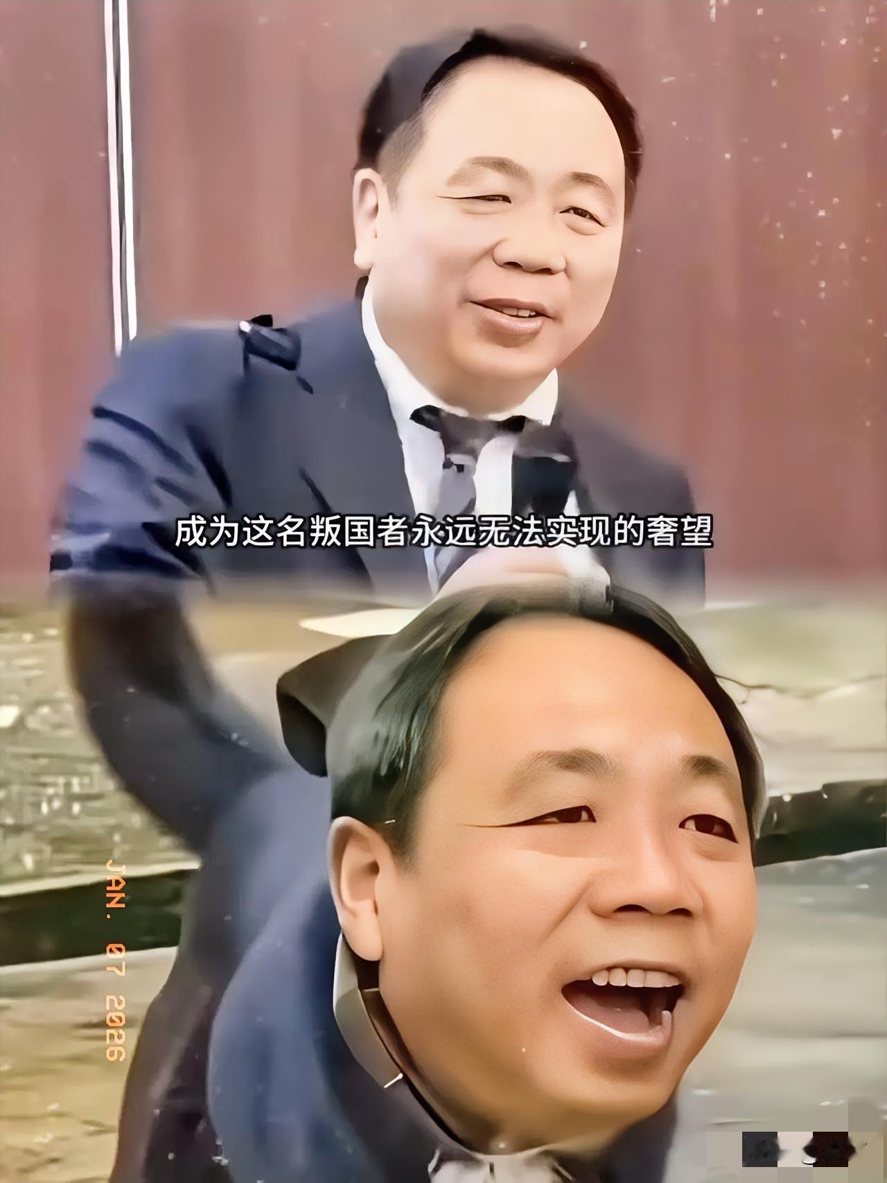 我有一种预感
汉奸石平肯定不会有好下场
现在遭到全国人民的中唾弃，早晚也会被日本