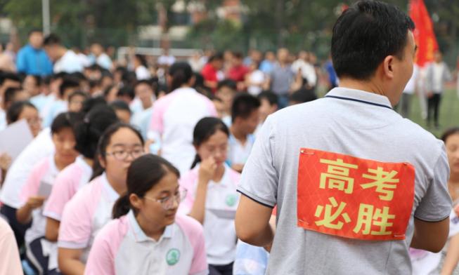 为什么高考不能全国一张卷？因为老祖宗用1000多年的惨痛教训告诉我们，全国统考就