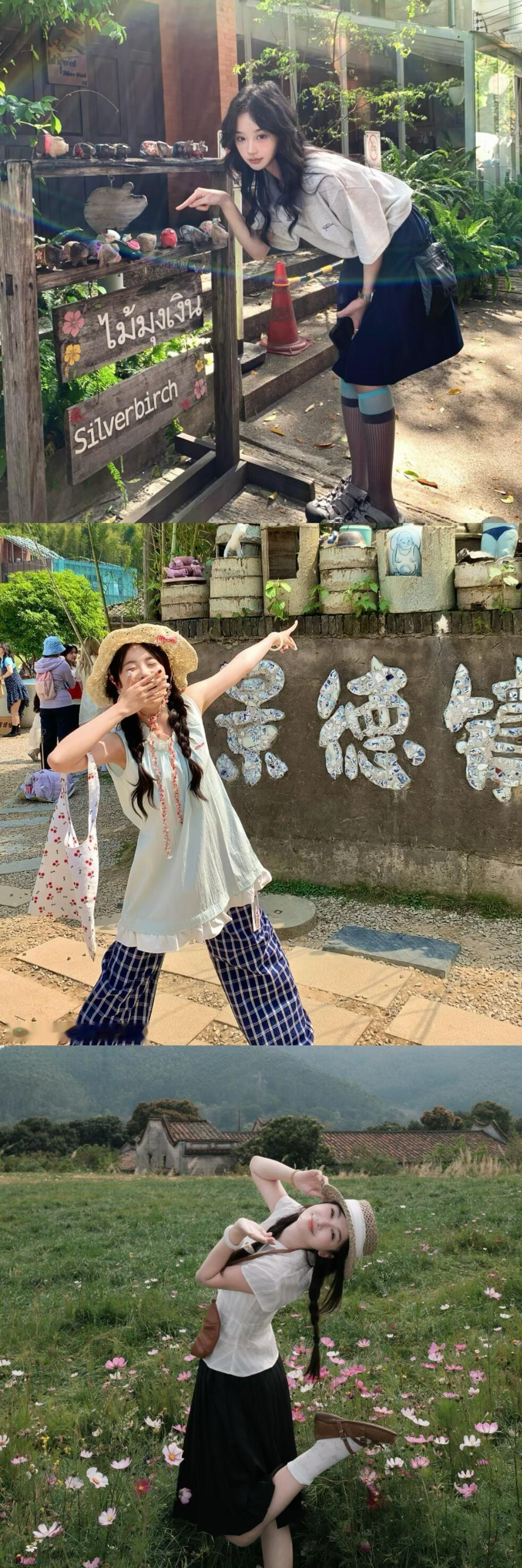 存一些生活感拍照姿势 