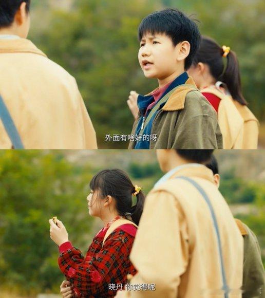 是朋友更是自己选择的家人《岁月有情时》东化厂铁三角太好哭！血缘天定，友情自选，小