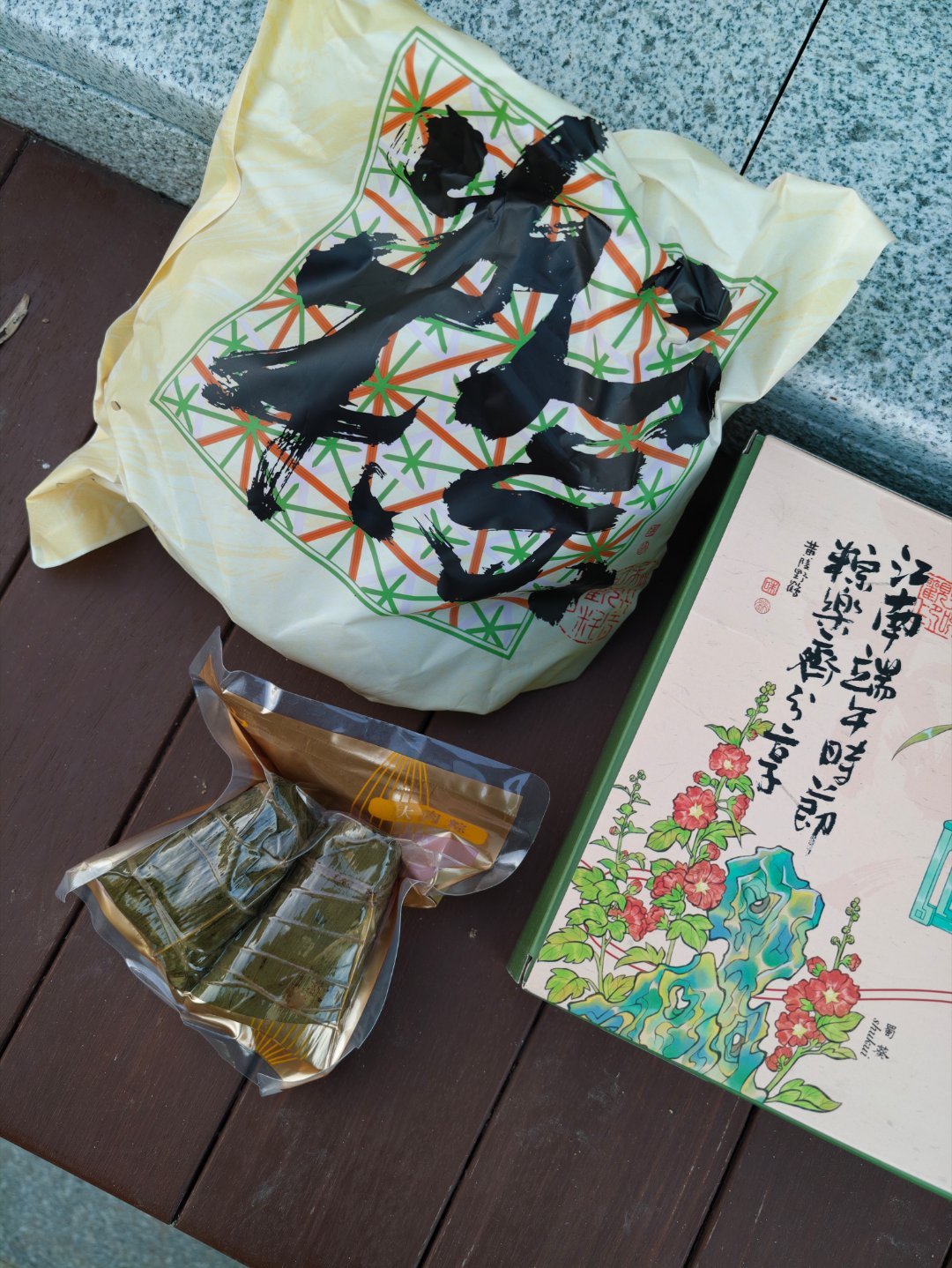 插播一条非常硬但是也很实用的广闲置手机别浪费，智羽回收价到位上门取件免运费，毫无